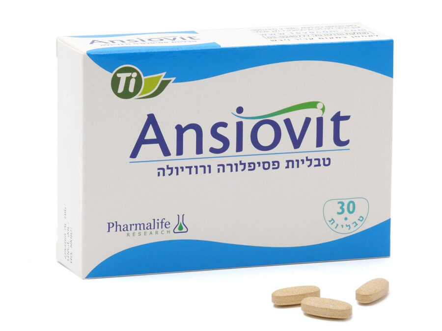 Ansiovit