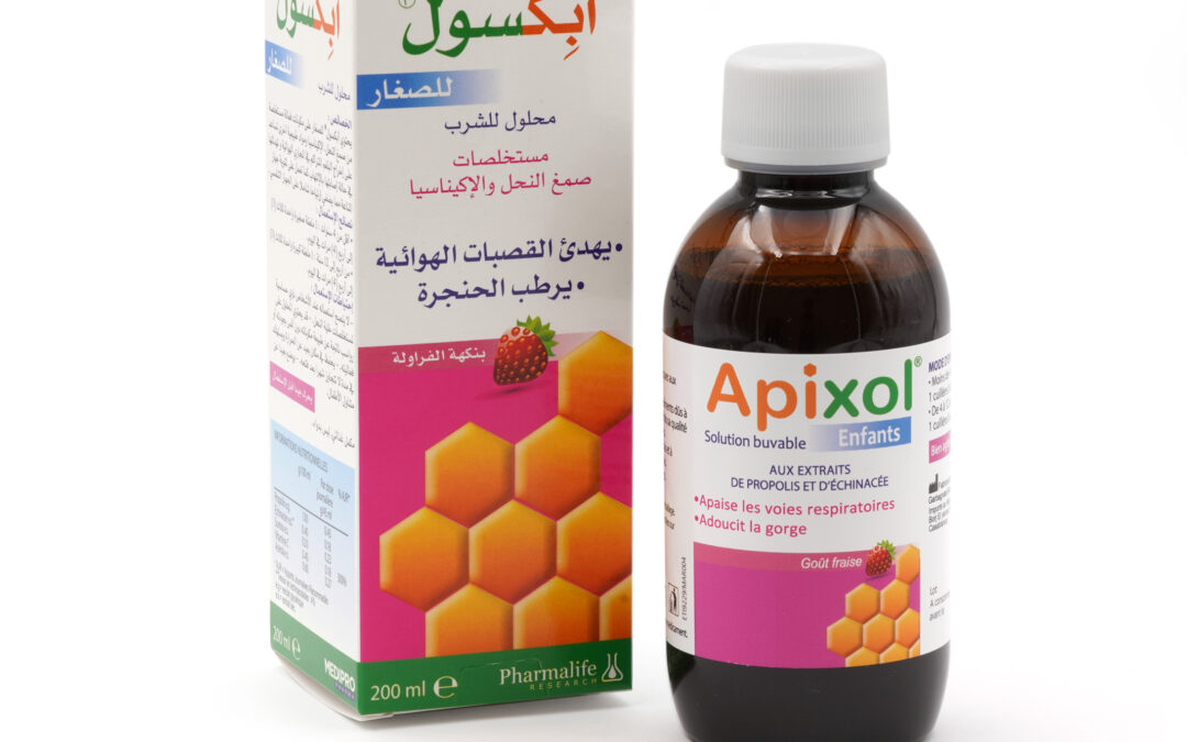 Apixol Children